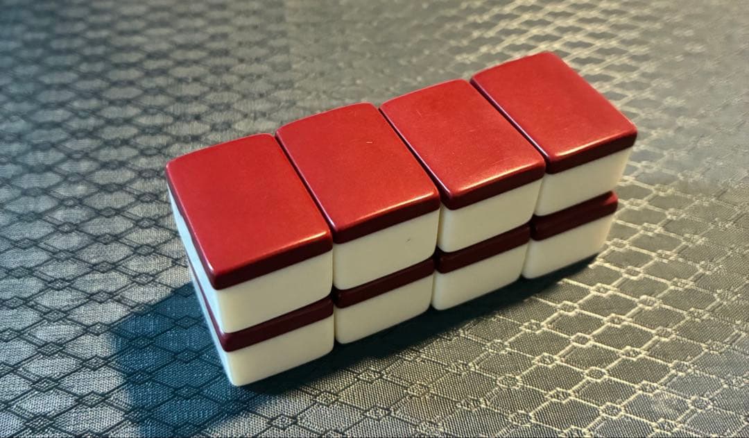 麻雀牌　えんじ色　あずき色　ワインレッド　麻雀セット