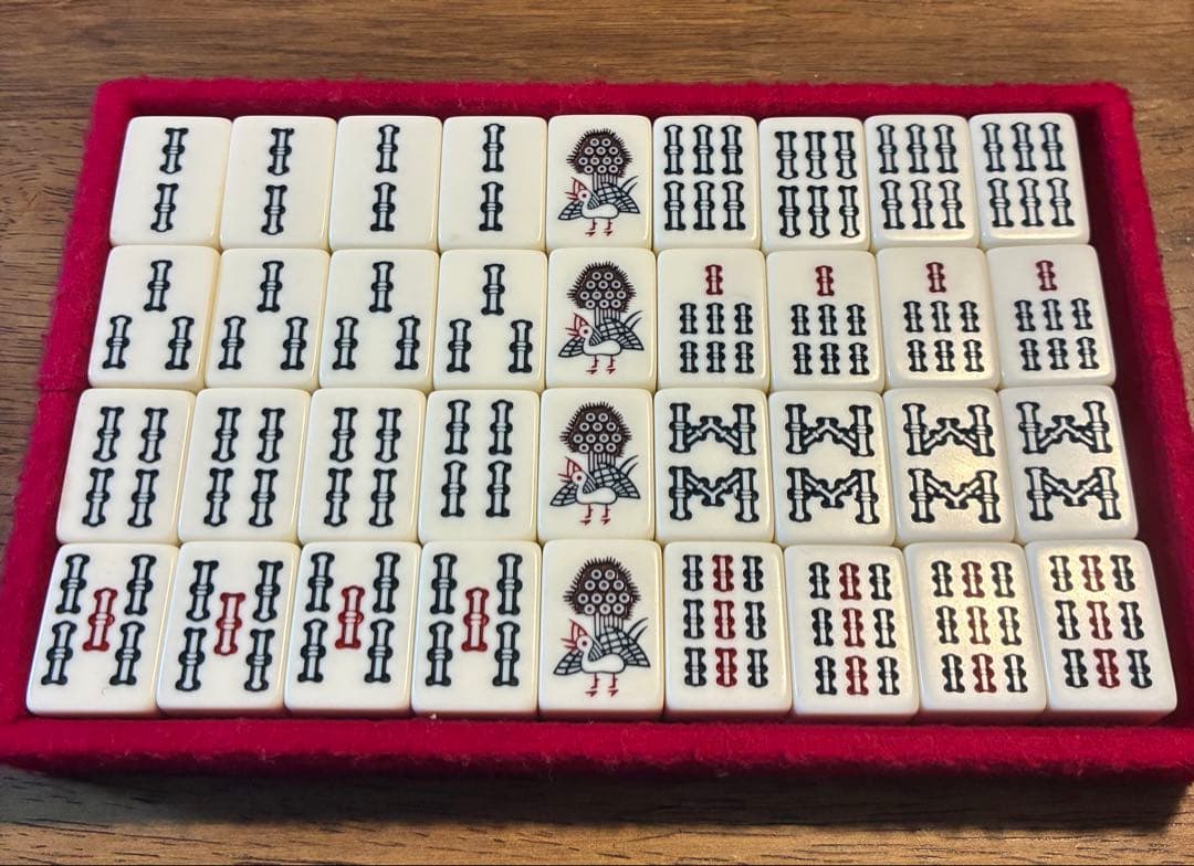 麻雀牌　えんじ色　あずき色　ワインレッド　麻雀セット