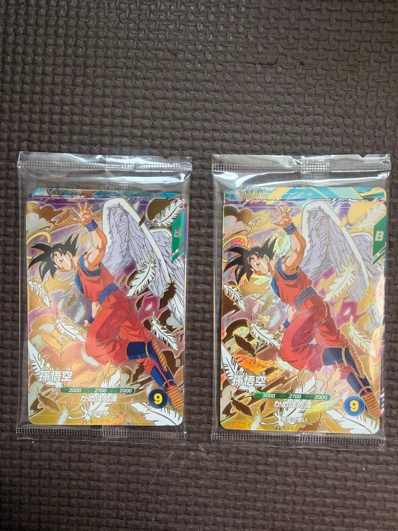 ドラゴンボールスーパーダイバーズ 3種　天使悟空　孫悟空　ベジータ　未開封　配布