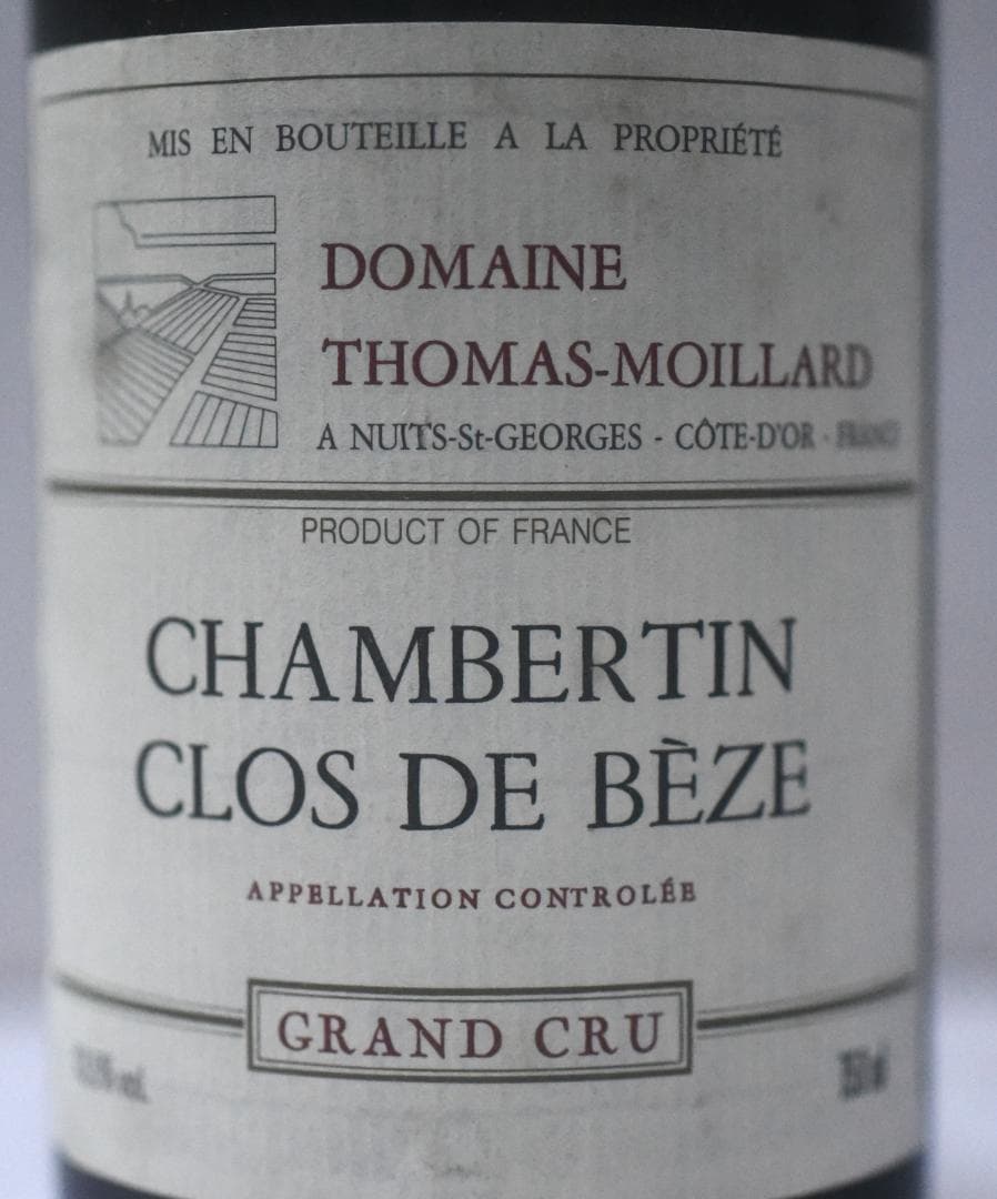 プ*ル様 ビンテージワイン◆シャンベルタン クロ ド ベーズ◆コルトン シャルル