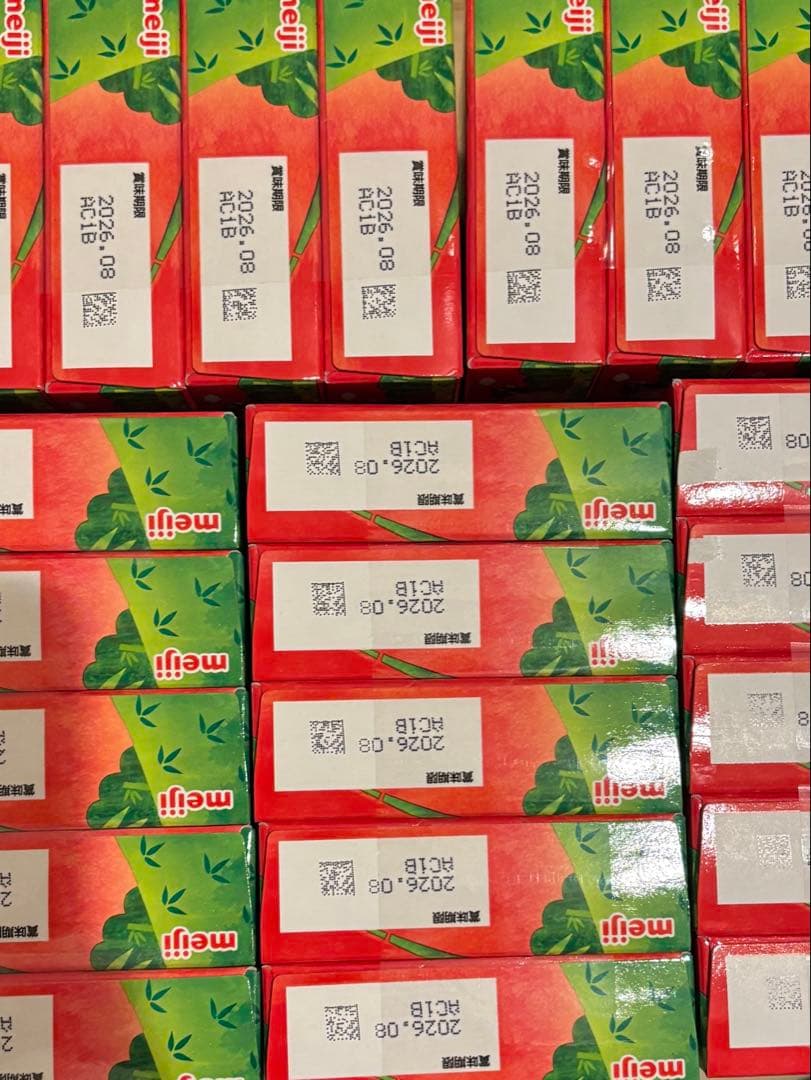 たけのこの里、きのこの山、たけのこの里いちごショコラ計90箱