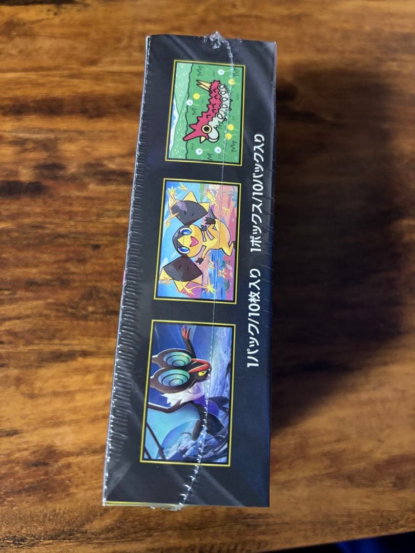 ポケモンカードゲーム MEGA ドリームex 1BOX シュリンク付き　未開封