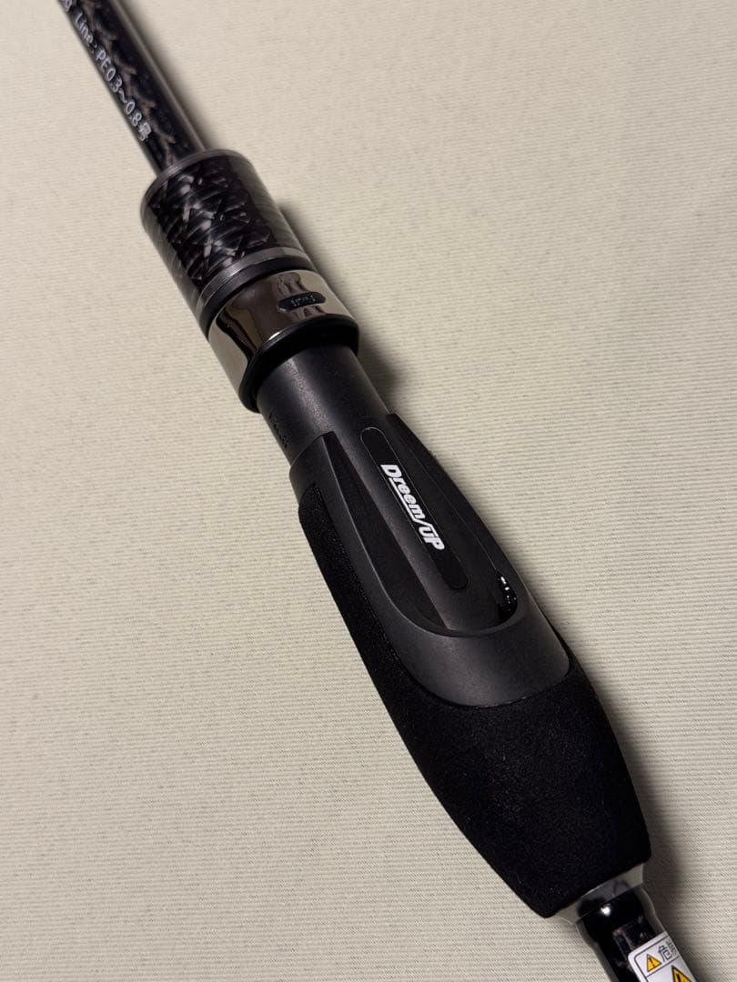 ドリームアップ ドリームコンスリー 81SF 椿