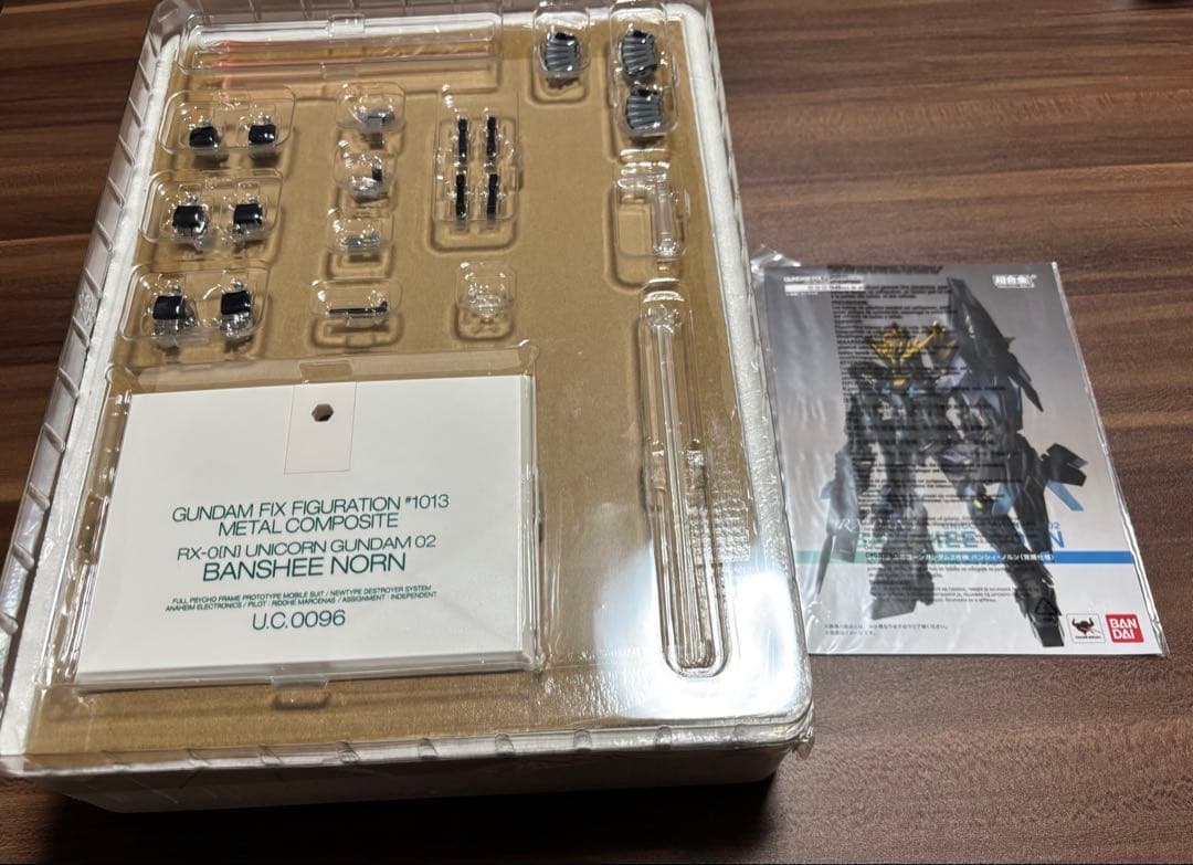 L COMPOSITE メタルコンポジット　バンシィ・ノルン（覚醒仕様）