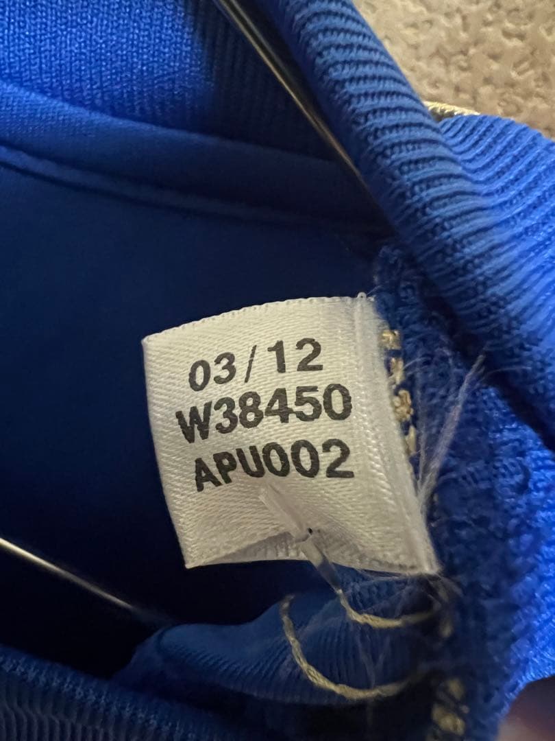 チェルシー 12/13 ホームユニフォーム クラブワールドカップ アザール