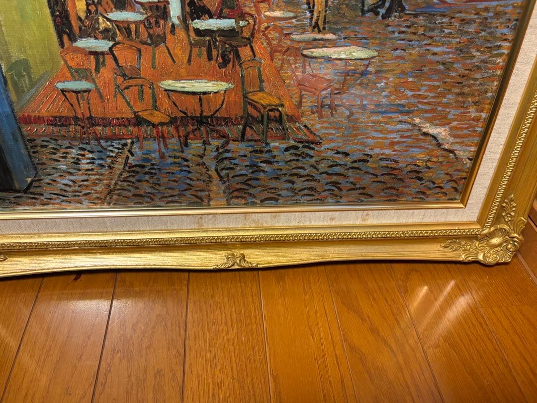 74.5cmフィンセント・ファン・ゴッホ「夜のカフェテラス」ファイングラフィ