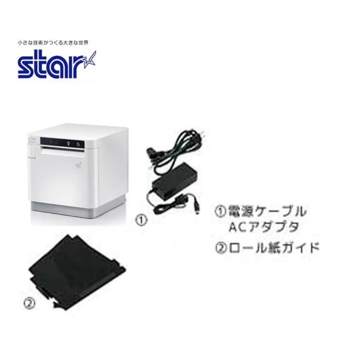 【新品未使用】スター レシートプリンター ロール付きMCP31LB