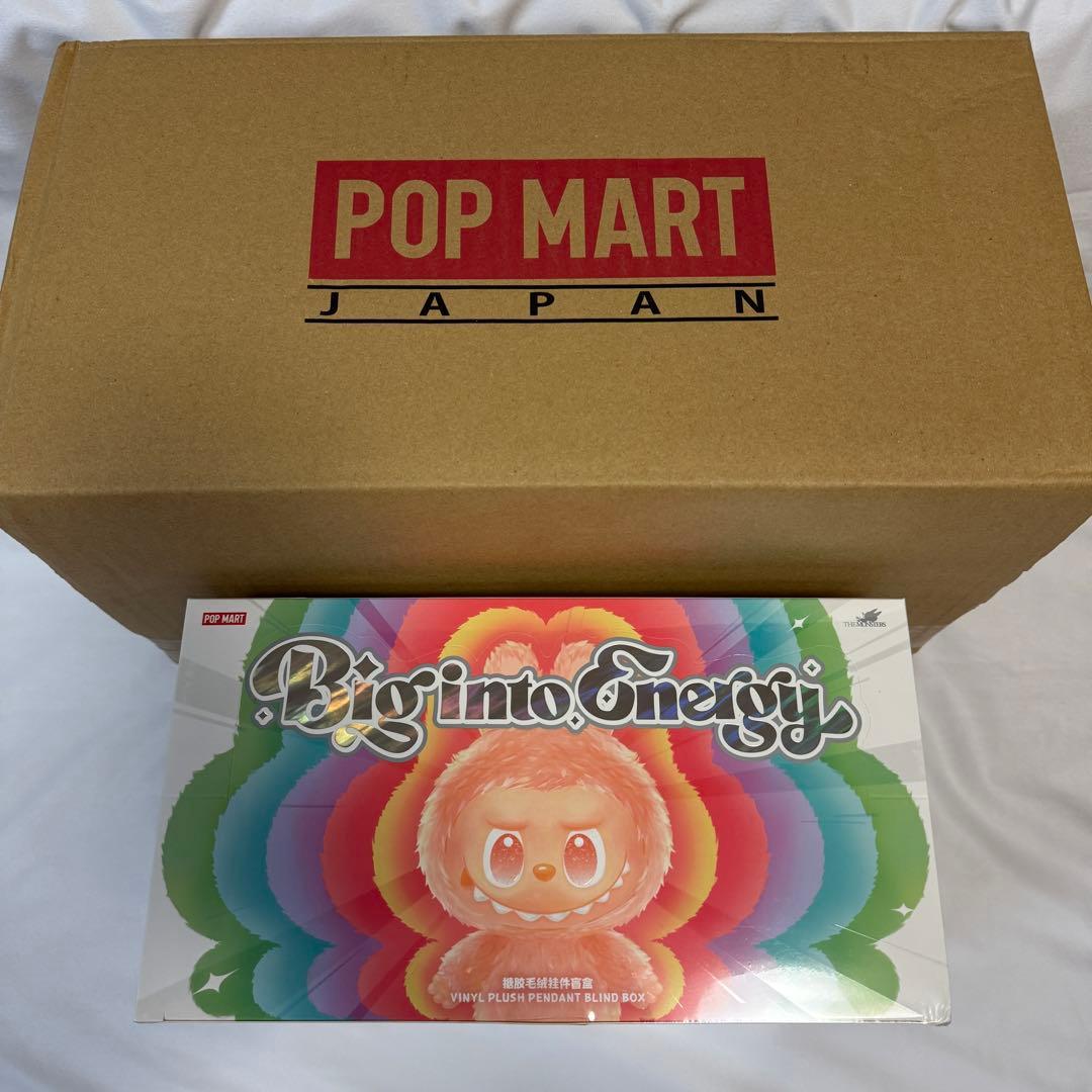 【未開封・正規品】ラブブ Big into Energy アソートボックス 2箱