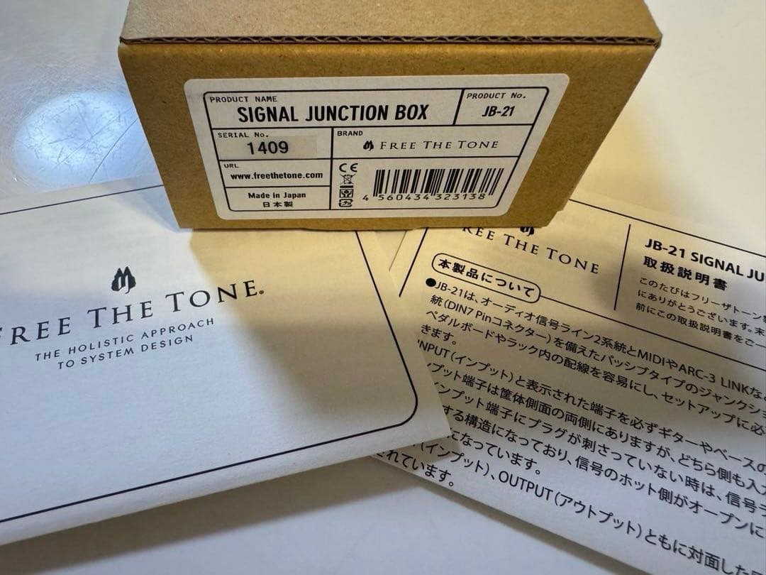 FREE THE TONE JB-21 美品