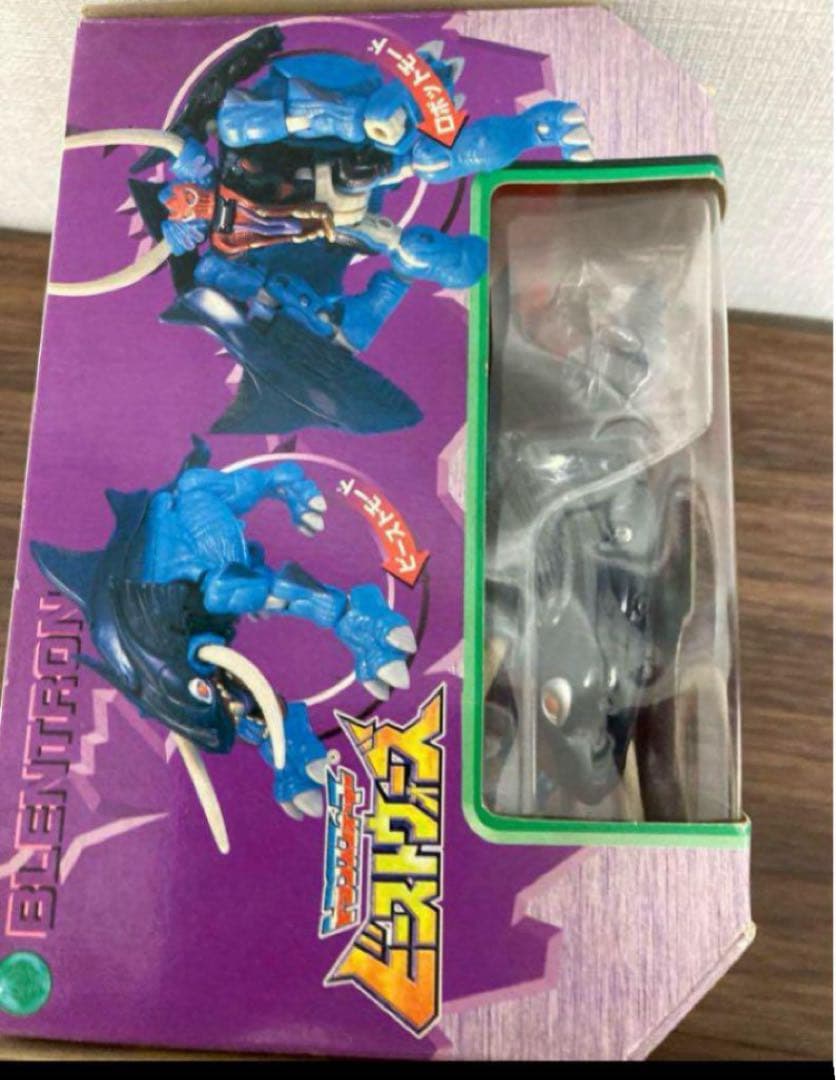 トランスフォーマー ビーストウォーズネオ 破壊忍者　エルファオルファ X-7