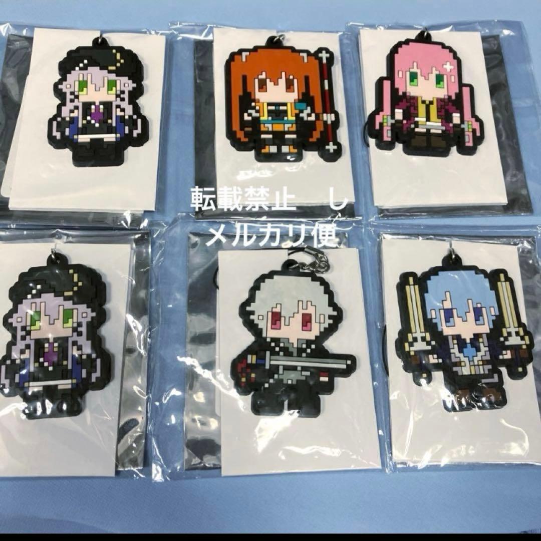 英雄伝説　軌跡シリーズ　ドッドラバーストラップ　閃の軌跡　ラバスト