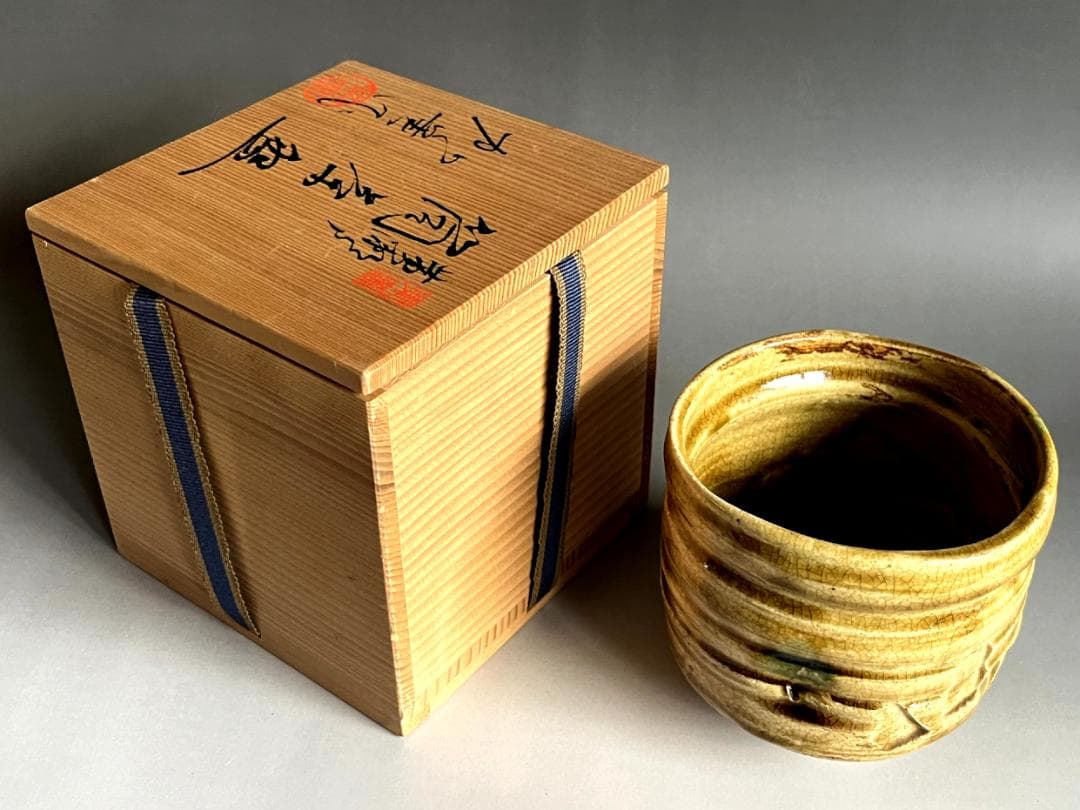 茶碗■黄瀬戸 筒茶碗 織部窯 八代【加藤実作】号加実 時代物 骨董品■
