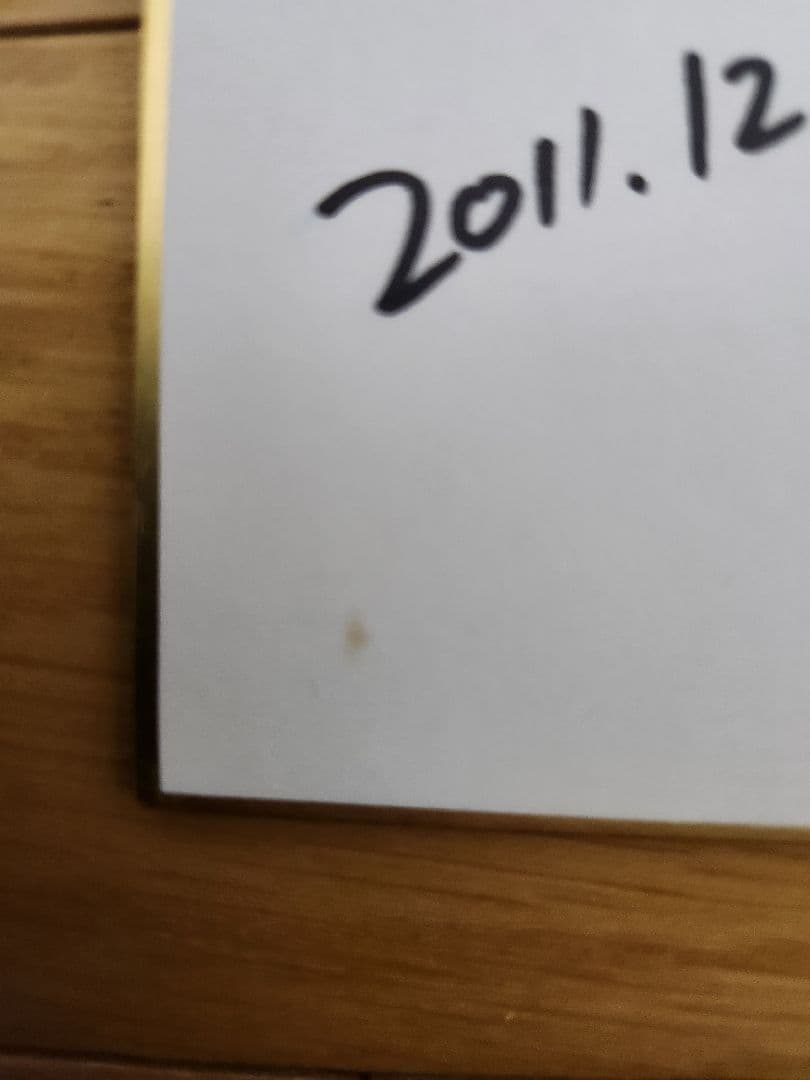 電撃マオウ当選品ヘヴィーオブジェクトS　ミリンダ　さいとー栄　直筆イラスト色紙