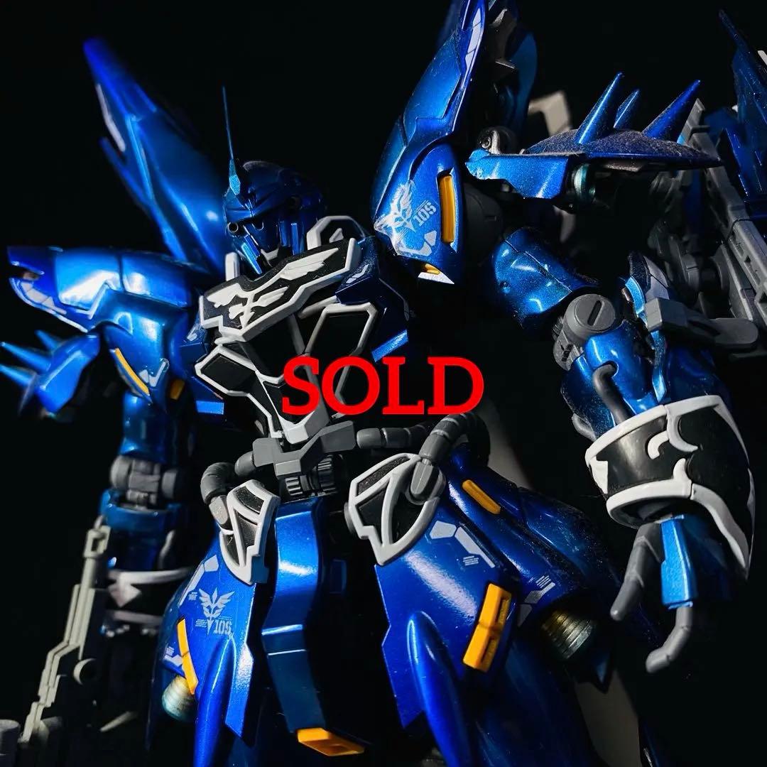 【成約済】RG 機動戦士ガンダムUC シナンジュ