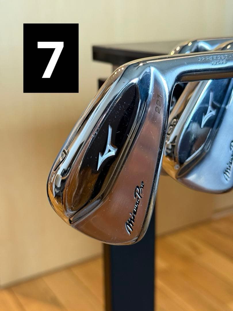 【美品】Mizuno Pro 221 アイアンセット