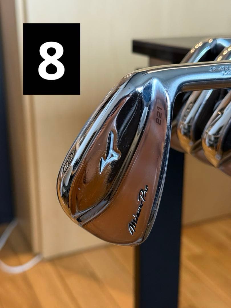 【美品】Mizuno Pro 221 アイアンセット