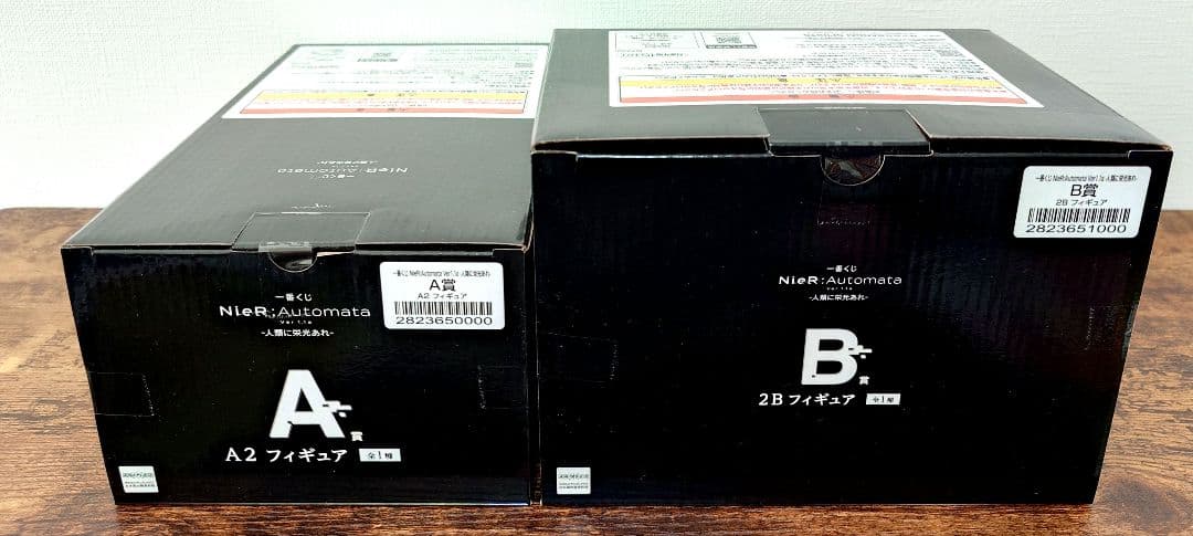 一番くじ NieR:Automata ニーアオートマタ A賞 B賞+おまけ