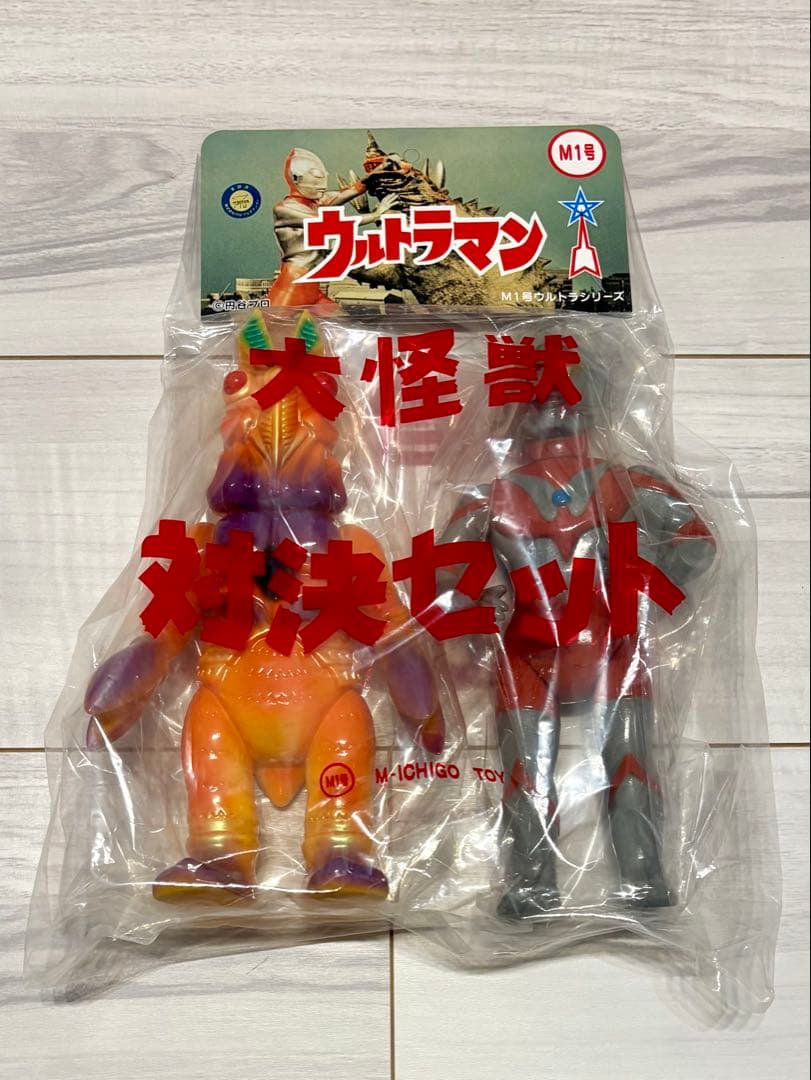 M1号　ウルトラマン対バルタン星人二代目　大怪獣対決セット