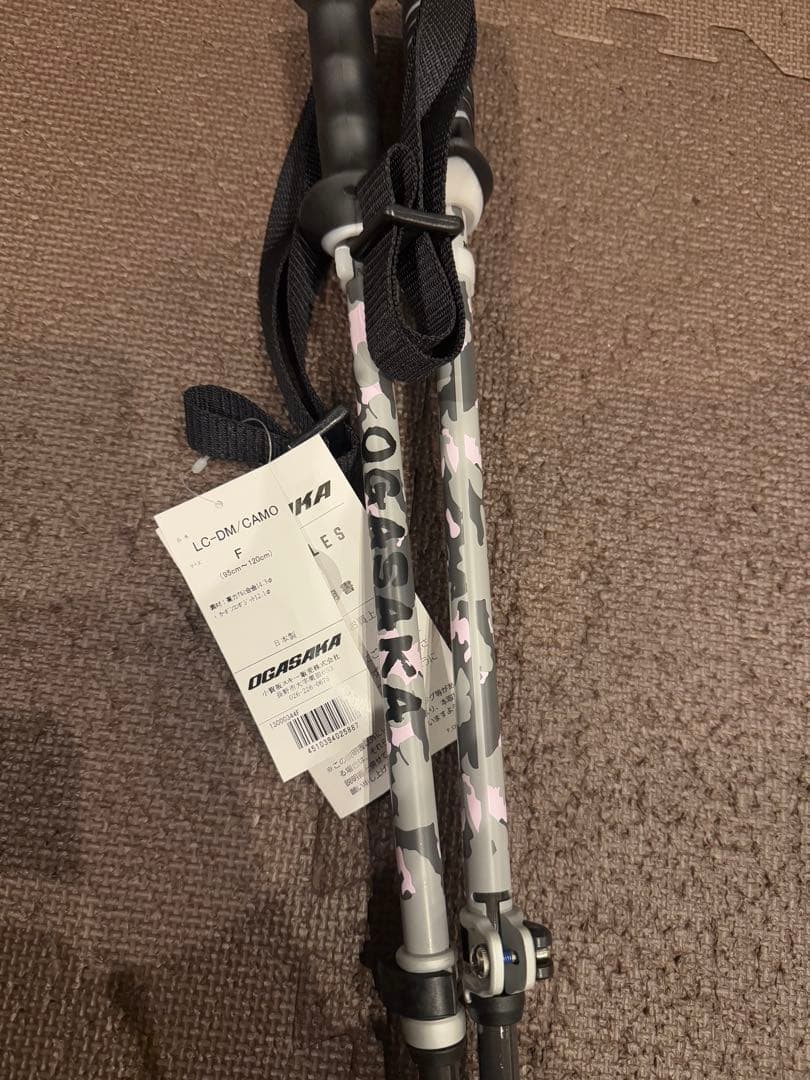 チョイ➗さジーサンOGASAKA オガサカストック