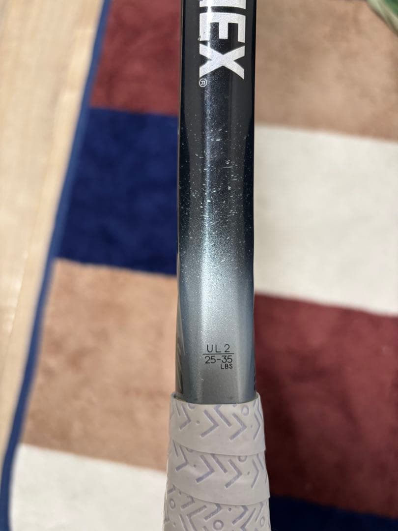 ボルトレイジ8v