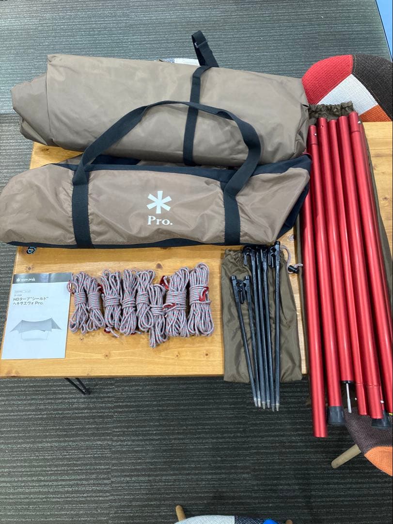 期間限定値下） peak HDタープ　ヘキサエヴォ Pro. 美品セット