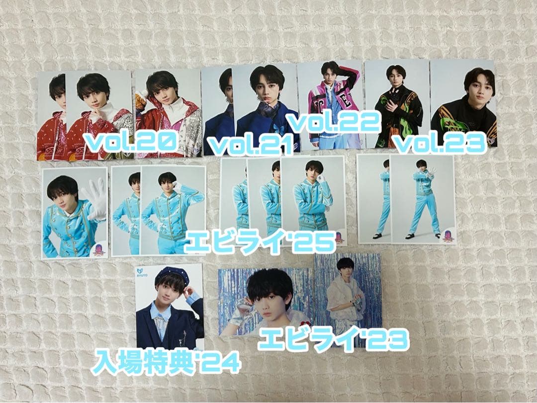 ICE×山本龍人 生写真