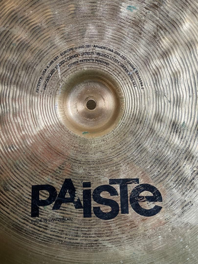 特注品 PAiSTE Signature Line Heavy China 20