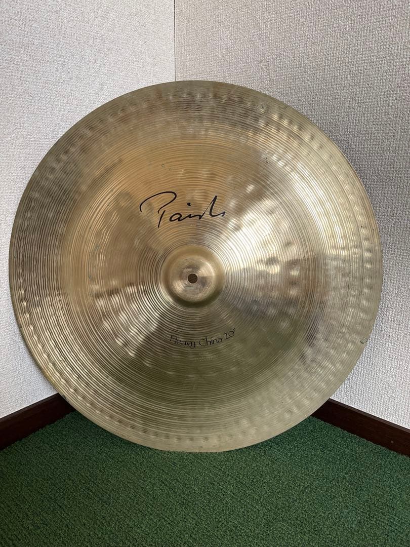 特注品 PAiSTE Signature Line Heavy China 20