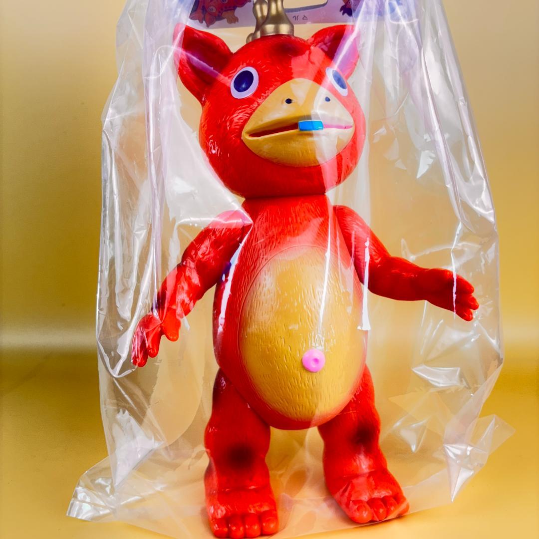 マルサン　ブースカ　450　昭和イメージカラーVer