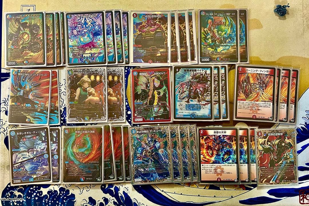 シ*カ様 ラッカバクオンソー最終値下げ