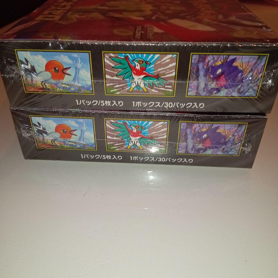 ポケモンカードゲーム ムニキスゼロ　2ボックス