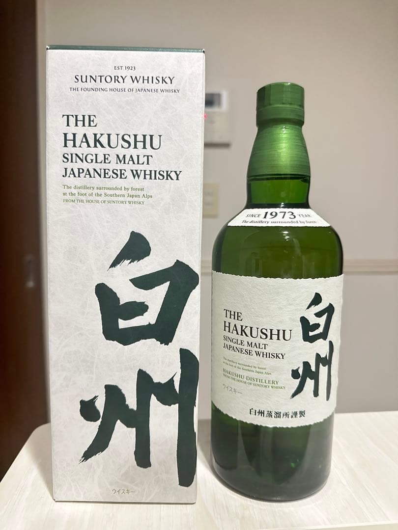 白州　ウイスキー　700ml