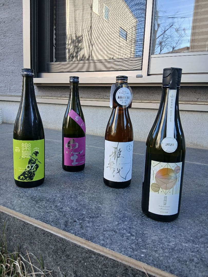 日本酒4本セット720ml