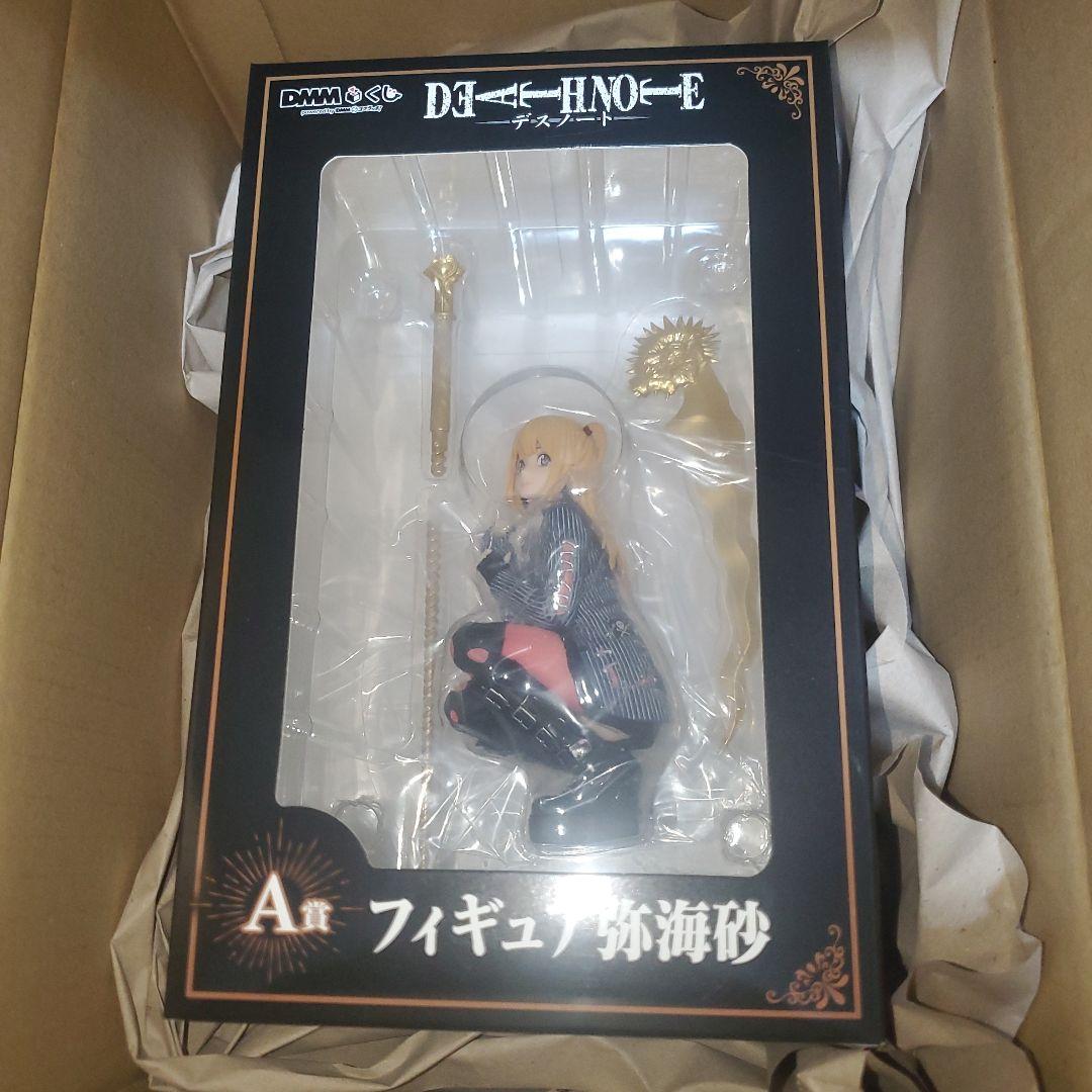M*ろ様 DMMくじ　DEATH NOTE　A賞　弥海砂　フィギュア　単騎