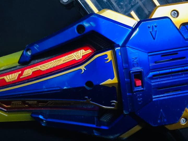 セブンイレブン限定　キングラウザー