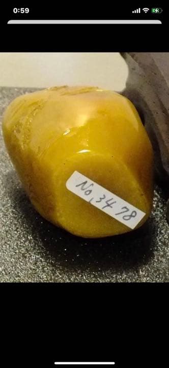 中国美術、田黄，寿山石雕、印材、印章、约98g.