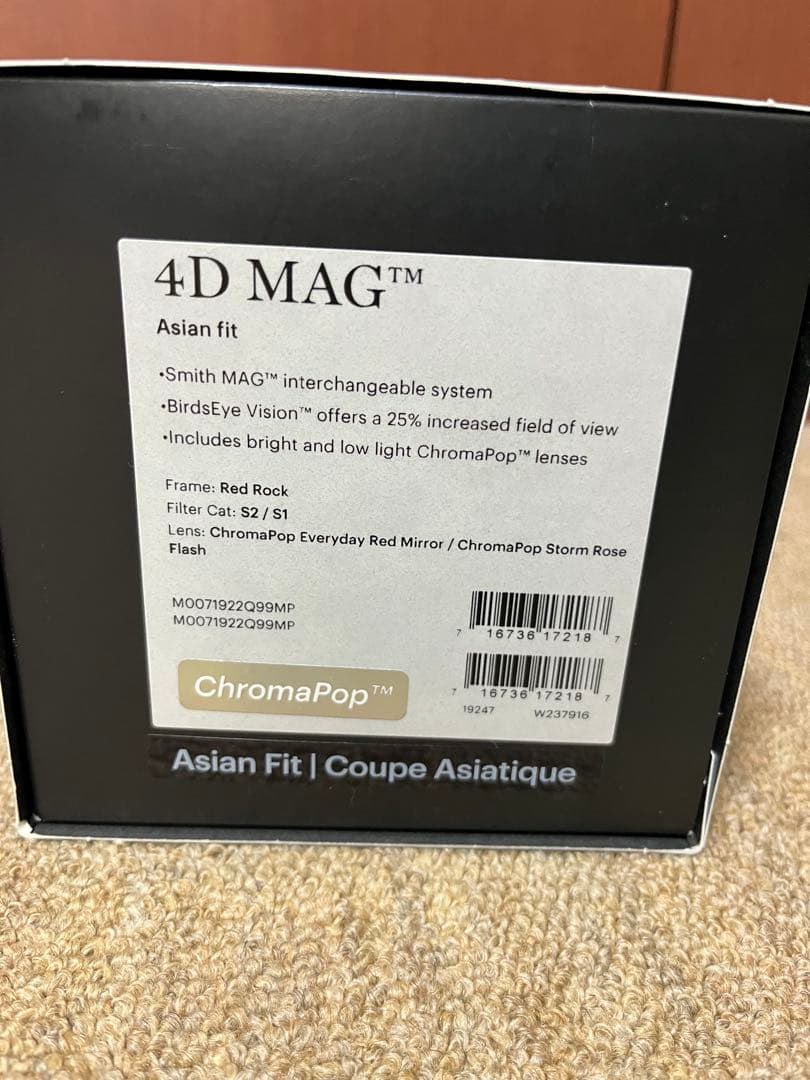 SMITH 4D MAG ゴーグル