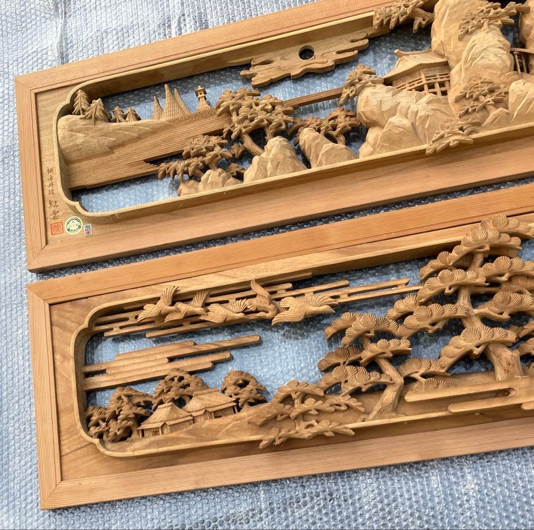 欄間　井波彫刻　 彫刻工芸師　紅雲　作品