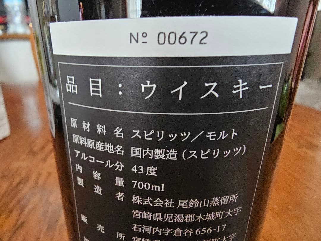 パクソジュン　26 Twenty-Six 新品未開封 シリアル選択可能