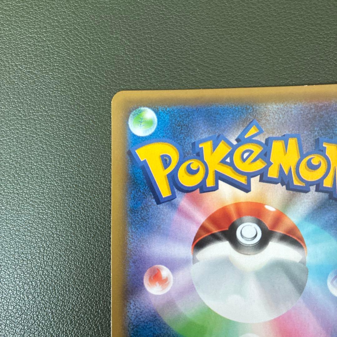 ミュウ R CP6 20th Anniversary 051/087