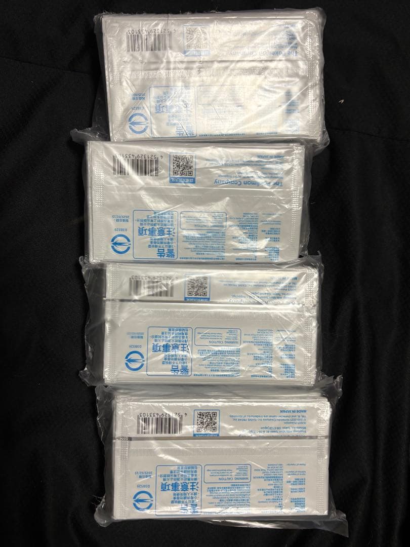 台湾限定配布　未開封　非売品　ポケモンカード　ファミリーマート　パック　プロモ