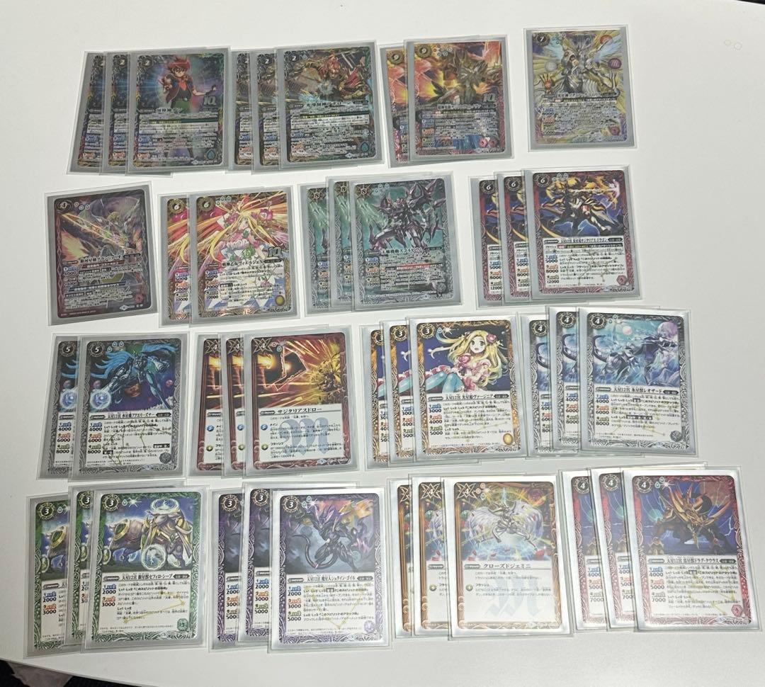 バトスピデッキ　3点まとめ売り