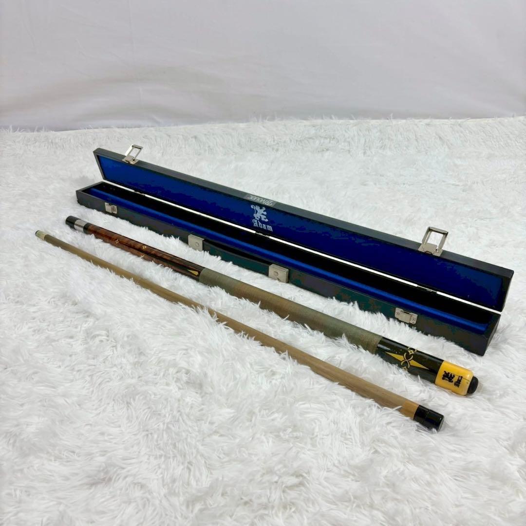 「ハードケース付き」ADAM アダム ビリヤード キュー プレイキュー