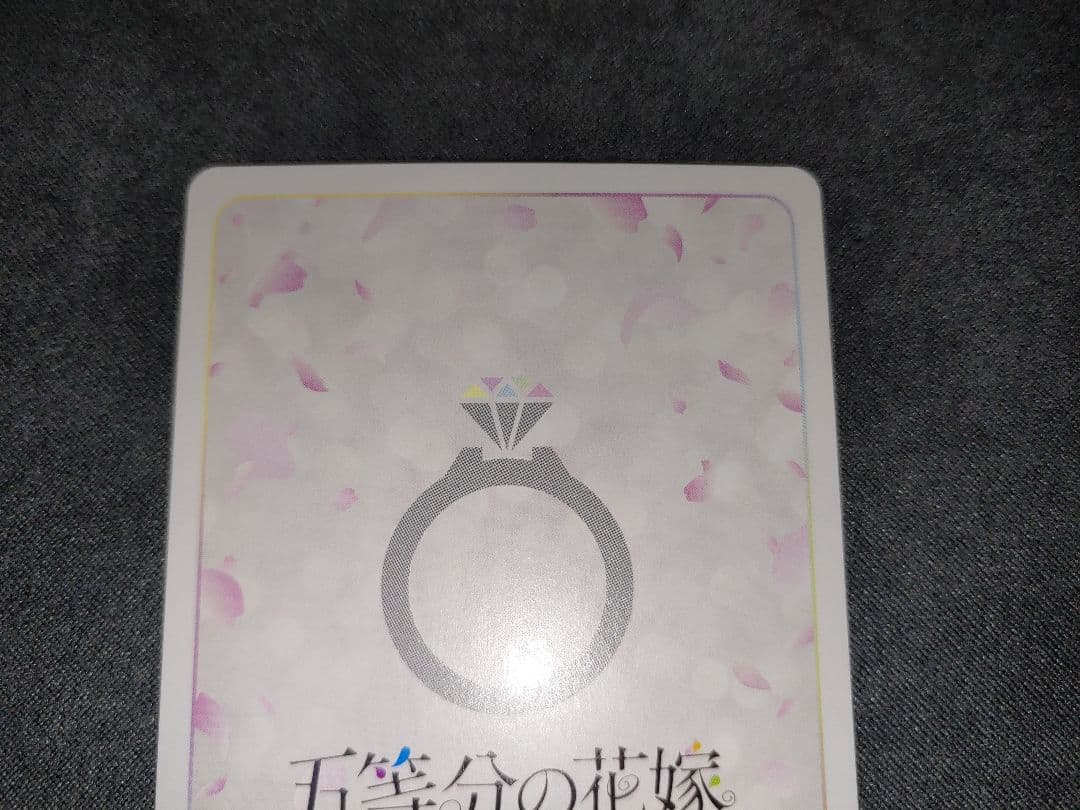 五等分の花嫁 カードゲーム SDSP 中野一花 サイン GYC-SD1-006P