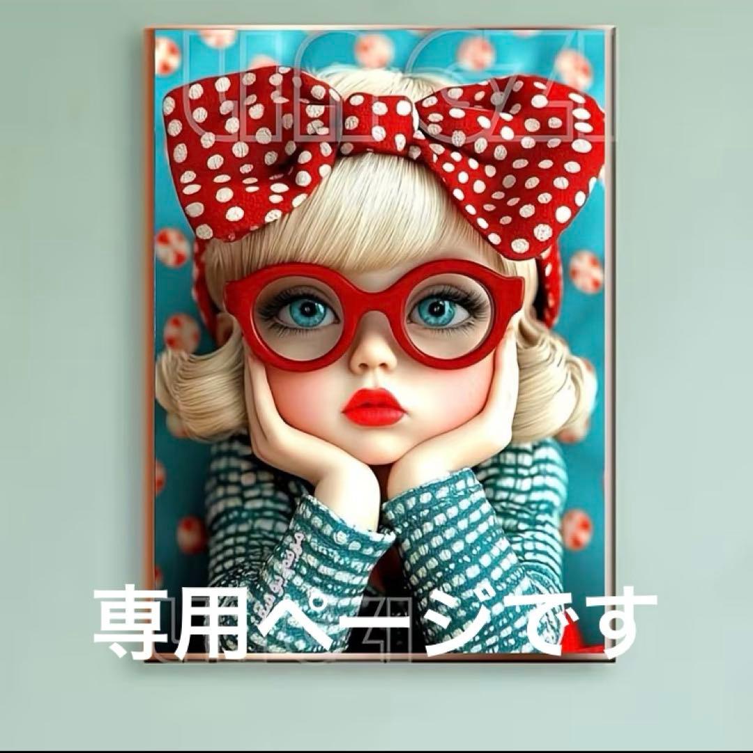 専用ページ♡②