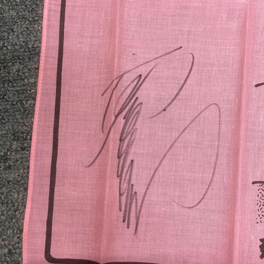 河合奈保子　少しだけハイヒール サイン入りハンカチ ラジオ番組ノベルティ