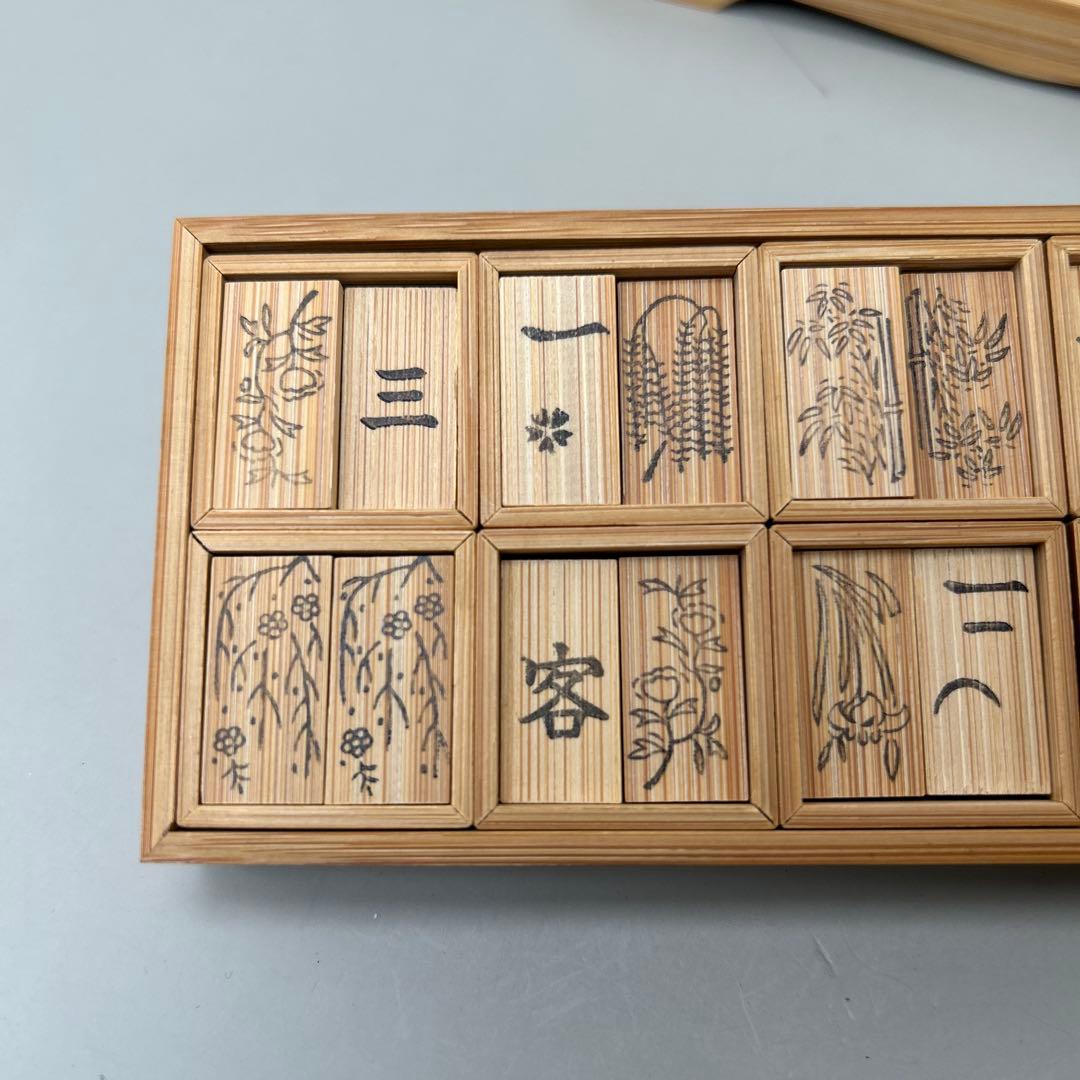 A十種香札　白竹　美品. 茶道具