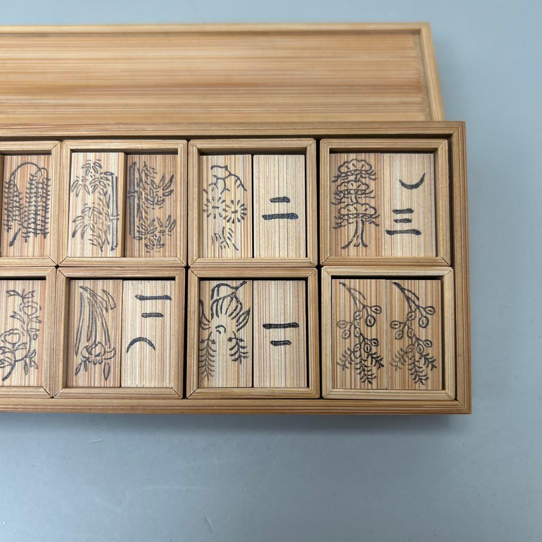 A十種香札　白竹　美品. 茶道具