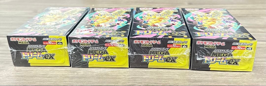 新品未開封シュリンク付き 4boxMEGAハイクラスパック　ドリーム ex