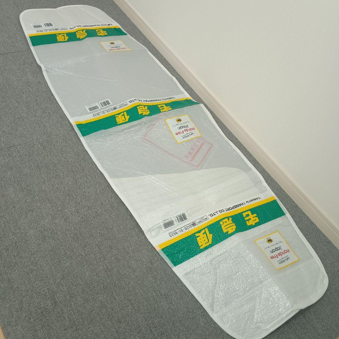 【最終価格】スノーボード YONEX PARKSHREW 139cm FLUX